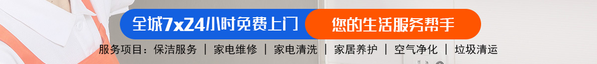 加拿大⁢2⁢8-PC预测网 | 专业预测|尽在加拿大⁢⁠⁢加拿大预测_官方数据！加拿大28-pc28预测|加拿大28预测|加拿大预测-飞飞在线加拿大预测_官方数据！